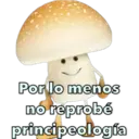 스티커