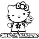 Stiker