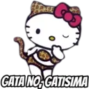Stiker