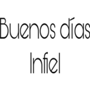 স্টিকার