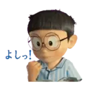 สติกเกอร์