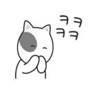 Nhãn dán