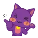 ஸ்டிக்கர்