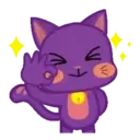 ஸ்டிக்கர்