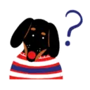 ស្ទីកเกอร์