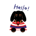 ស្ទីកเกอร์