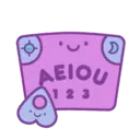 ස්ටිකර්