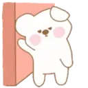 ස්ටිකර්