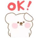 ස්ටිකර්