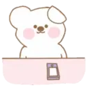 ස්ටිකර්