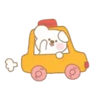 ස්ටිකර්