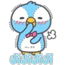 Stiker
