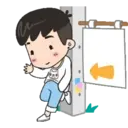 สติกเกอร์