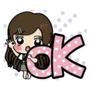 สติกเกอร์