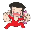 Sticker