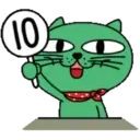 Stiker