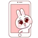 Կպչուն պիտակ