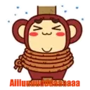 స్టికర్