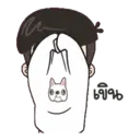 ស្ទីកเกอร์