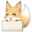 ស្ទីកเกอร์