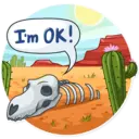 ស្ទីកเกอร์