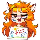 ស្ទីកเกอร์