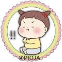 Stiker