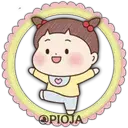 Stiker