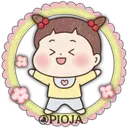 Stiker