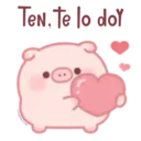 ស្ទីកเกอร์