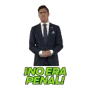 스티커