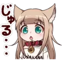 ஸ்டிக்கர்