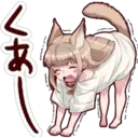 ஸ்டிக்கர்