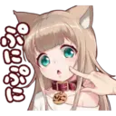 ஸ்டிக்கர்