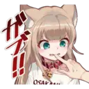 ஸ்டிக்கர்