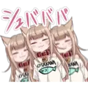 ஸ்டிக்கர்