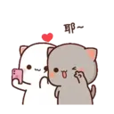 ស្ទីកเกอร์