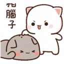 ស្ទីកเกอร์