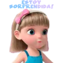 स्टिकर