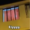 Налепница