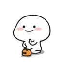 ស្ទីកเกอร์