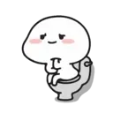 ស្ទីកเกอร์