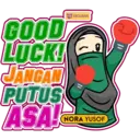 Stiker