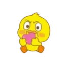 ស្ទីកเกอร์