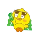 ស្ទីកเกอร์