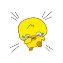 ស្ទីកเกอร์