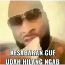 สติกเกอร์