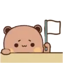 ස්ටිකර්