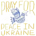 স্টিকার