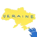 স্টিকার